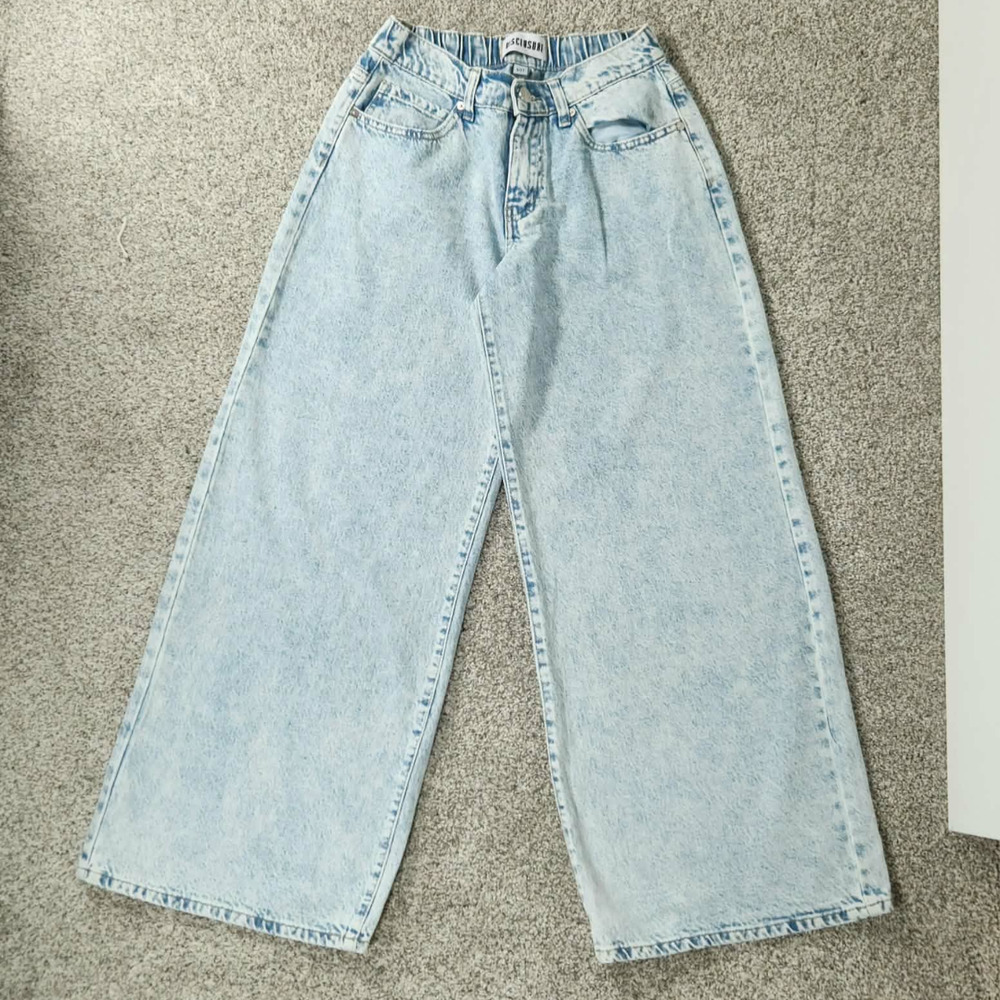 Disclosure 5/27 Acid Wash Wide Leg Jeans High Rise